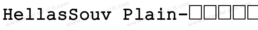 HellasSouv Plain字体转换